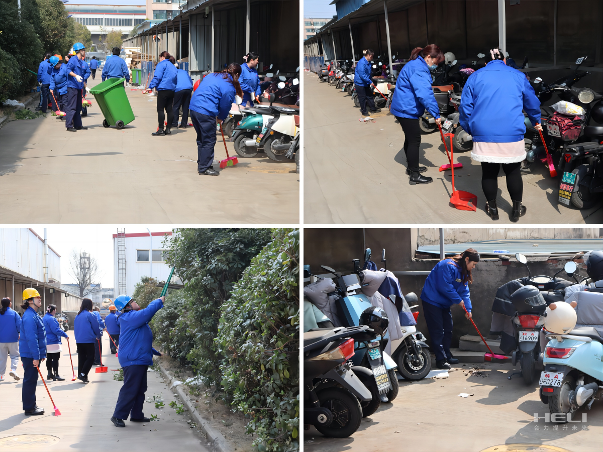 公司環(huán)境美化志愿活動.png