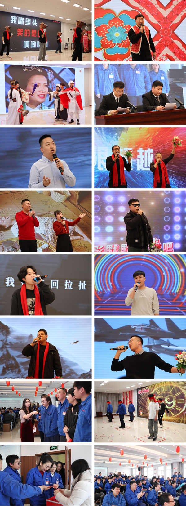 3.室內(nèi)文藝匯演剪影（公眾號用）.png